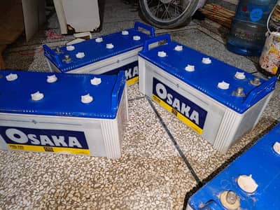 osaka  4 batteries with warranty card
