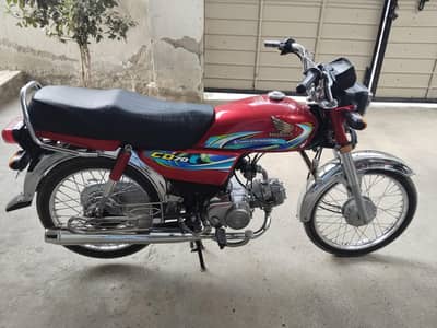 Honda