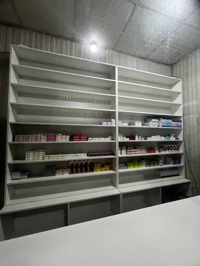 Pharmacy staff required