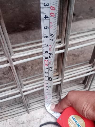 jali for sale 5pcs