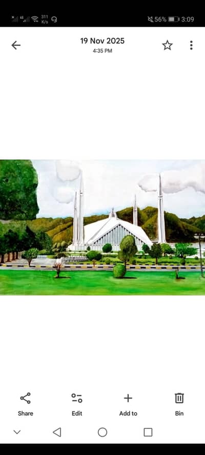 Faisal Mosque Handmade painting