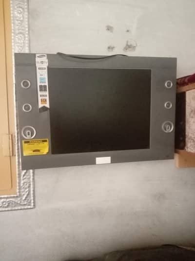 China LCD screen 17"