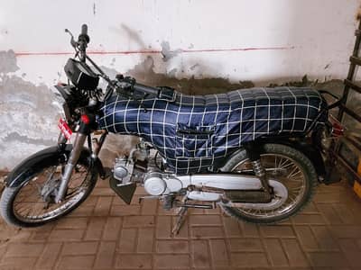 SuperPower Bike For Sale