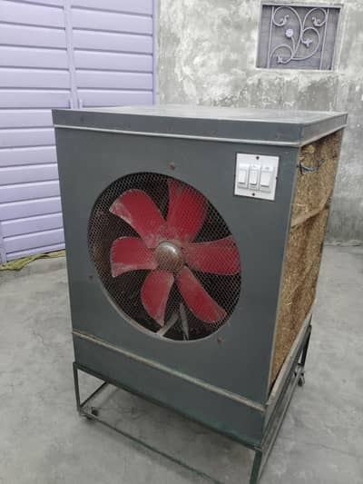 Lahorie Cooler