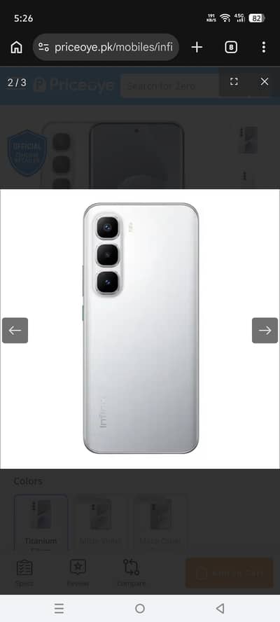 mobile