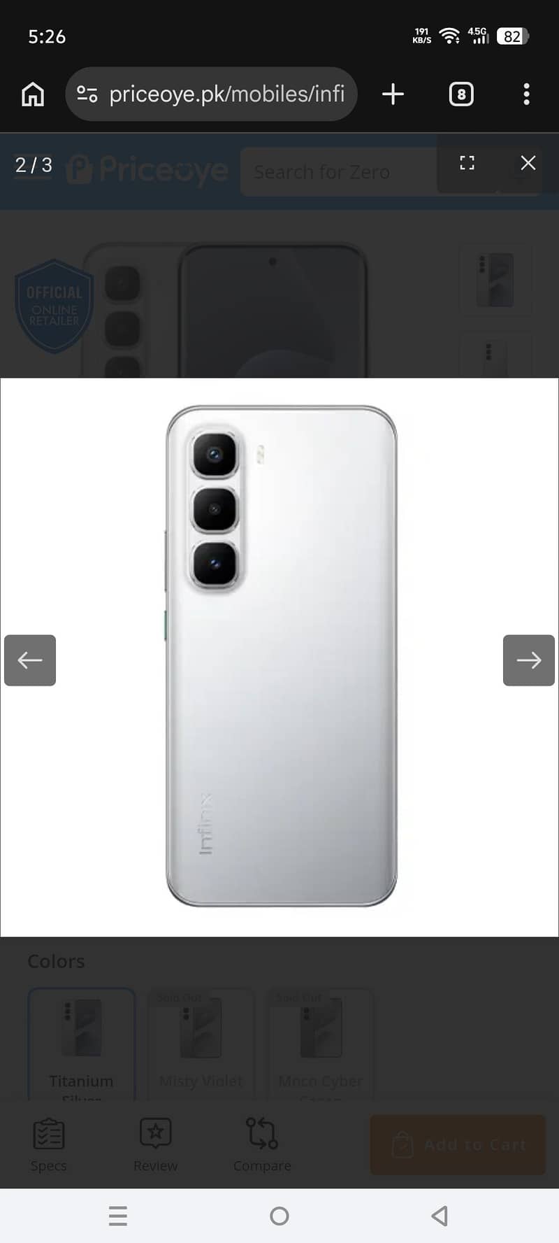 mobile 0