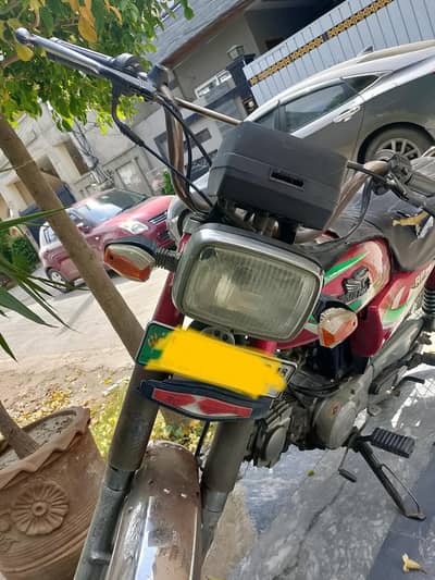 road prince 70cc bike for sale
