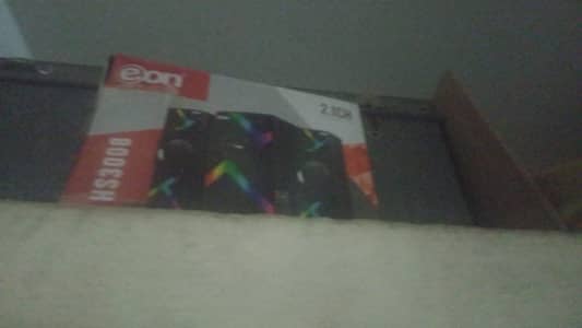 eon speaker