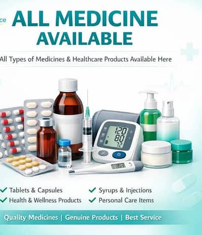 All type of medicine available on whole sale rate۔
