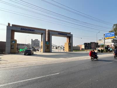3 Marla On-Ground Plot Abu Bakar Block, Al-Kabir Town Phase 2 Main Raiwind Road