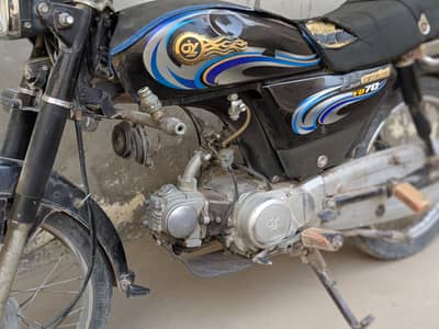 Yamaha Dhoom YD-70 2009