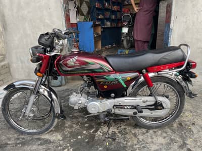 Honda CD 70 2022