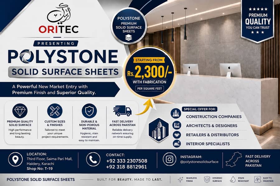 Polystone Solid Surface Sheets | Kitchen Counter | Vanity Top |Decore 18