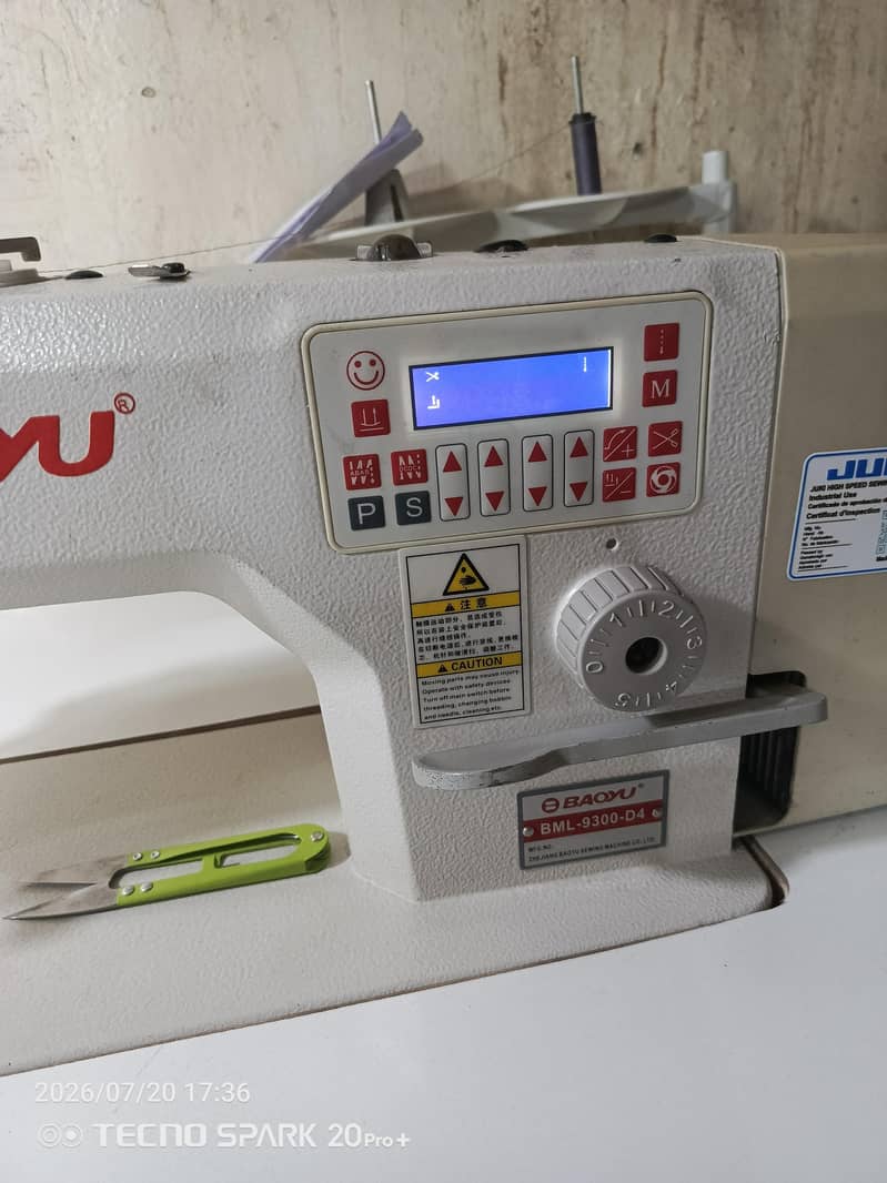 sewing machine 1