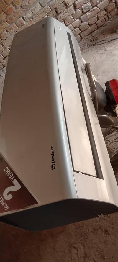 for sale