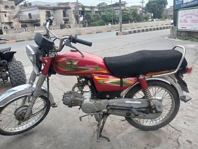 road prince 70cc