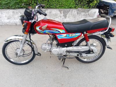 CD 70cc 0322.3236891
