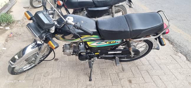 Bike for Sale