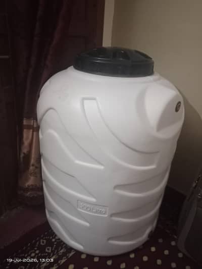 Water Tank 500L Brand new
