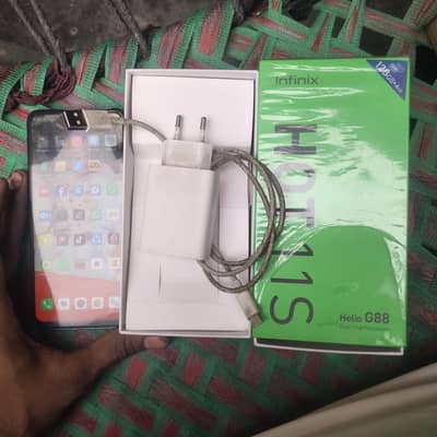 Infinix Hot 11s