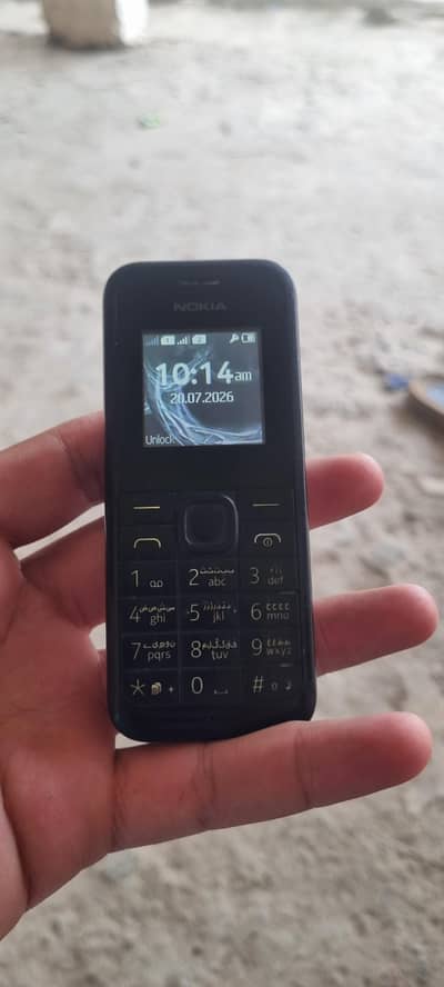 Nokia 105