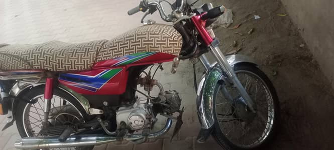 Need to sell Honda 2013/14 urgent