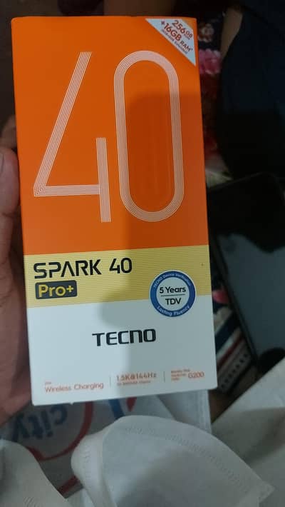 only 7 din use