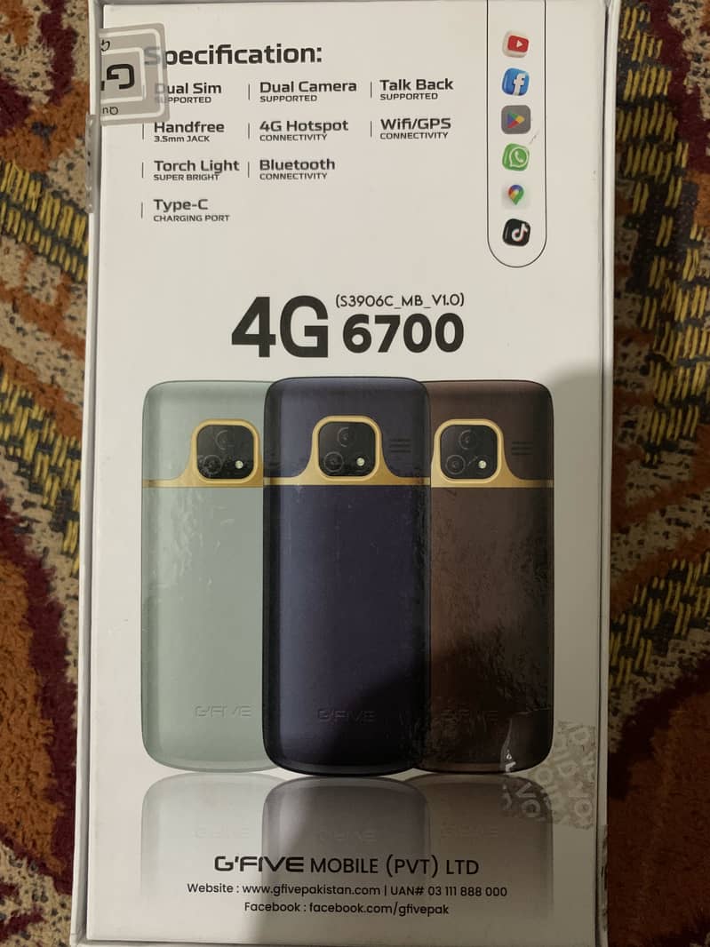 G'Five 6700 5