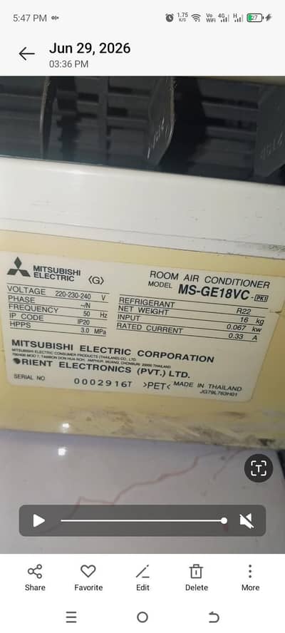 Mitsubishi air conditioner