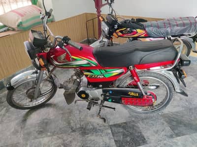 Honda 70cc . .