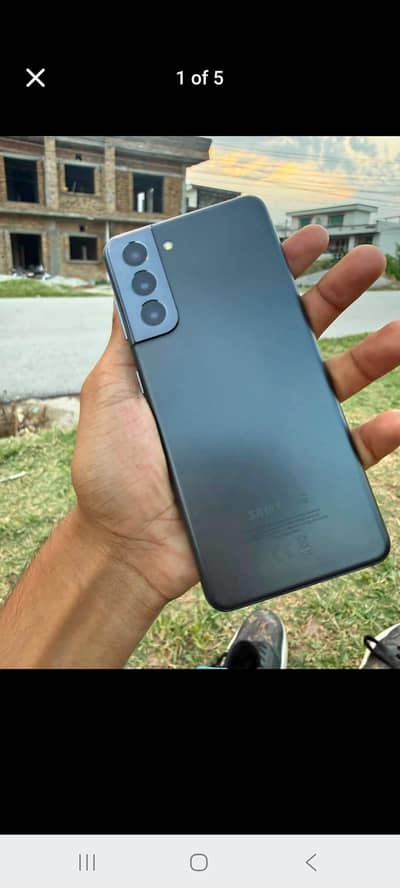 Samsung Mobile S21