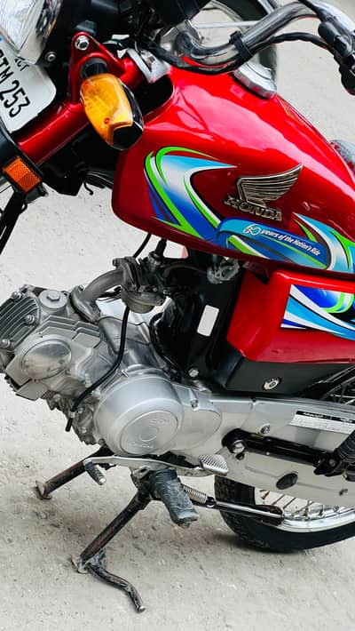 Honda CD 70 2024