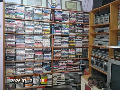 Video Cassette