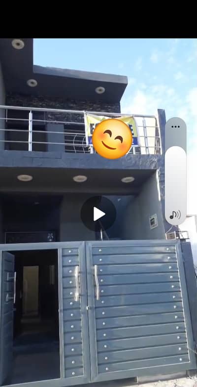 house for urgent sale