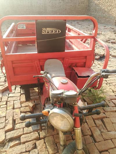 hi speed