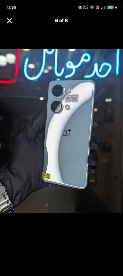 One plus Nord 3 5G 16/256 Fix 55k
