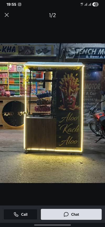 fries stall for sale