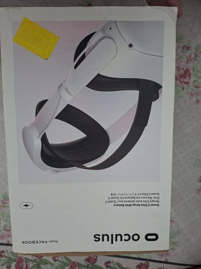 Just like new giftable condition