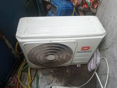 zeroo AC