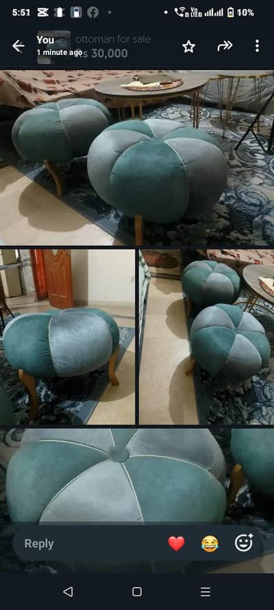 ottoman for sale