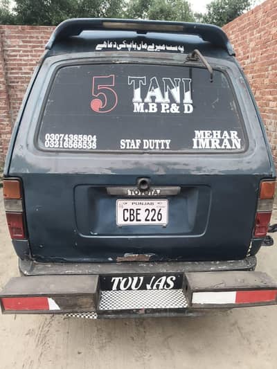 Toyota van