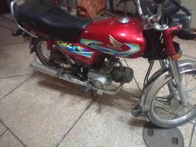 Honda CD 03234068021