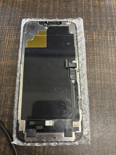 iPhone 12 Pro Max panal
