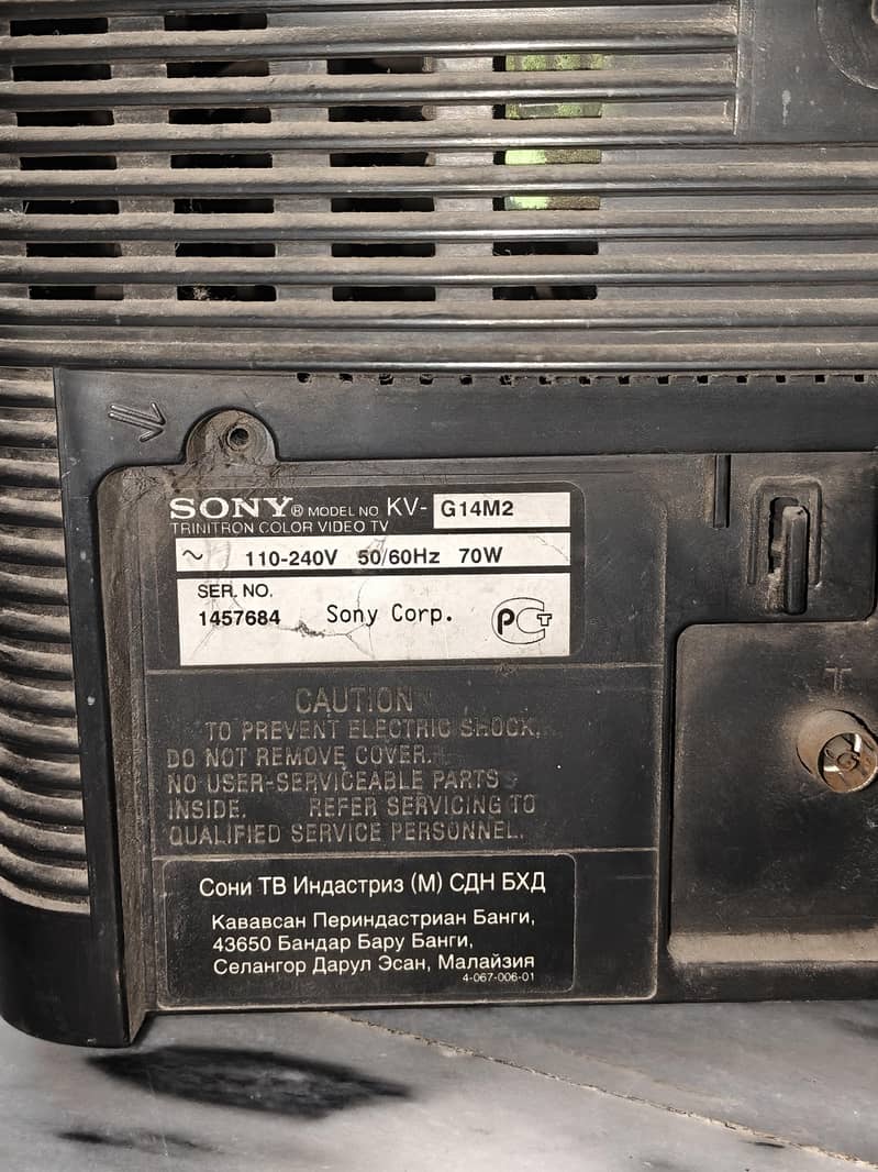 sony trinitron 4
