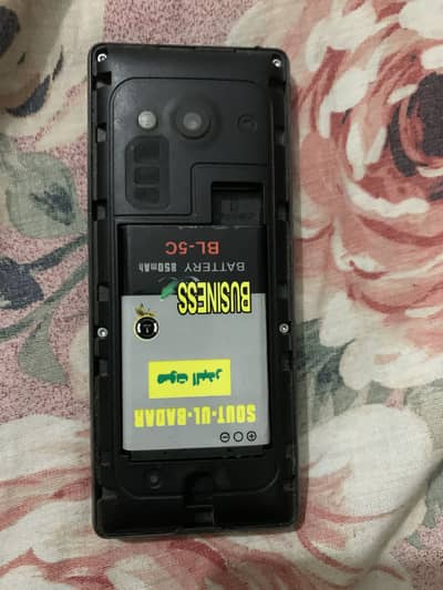 Nokia And Q Mobile