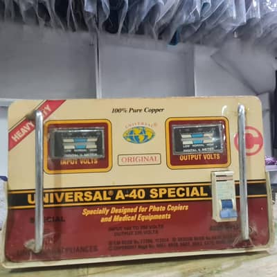 universal A-40 special 4000 watt voltage stabilizer