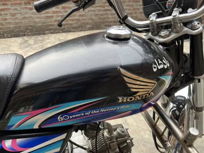 Honda cd 70