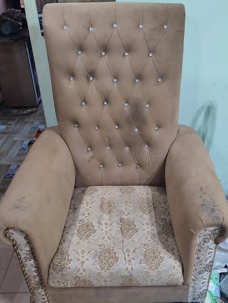 2 seater sofa 1