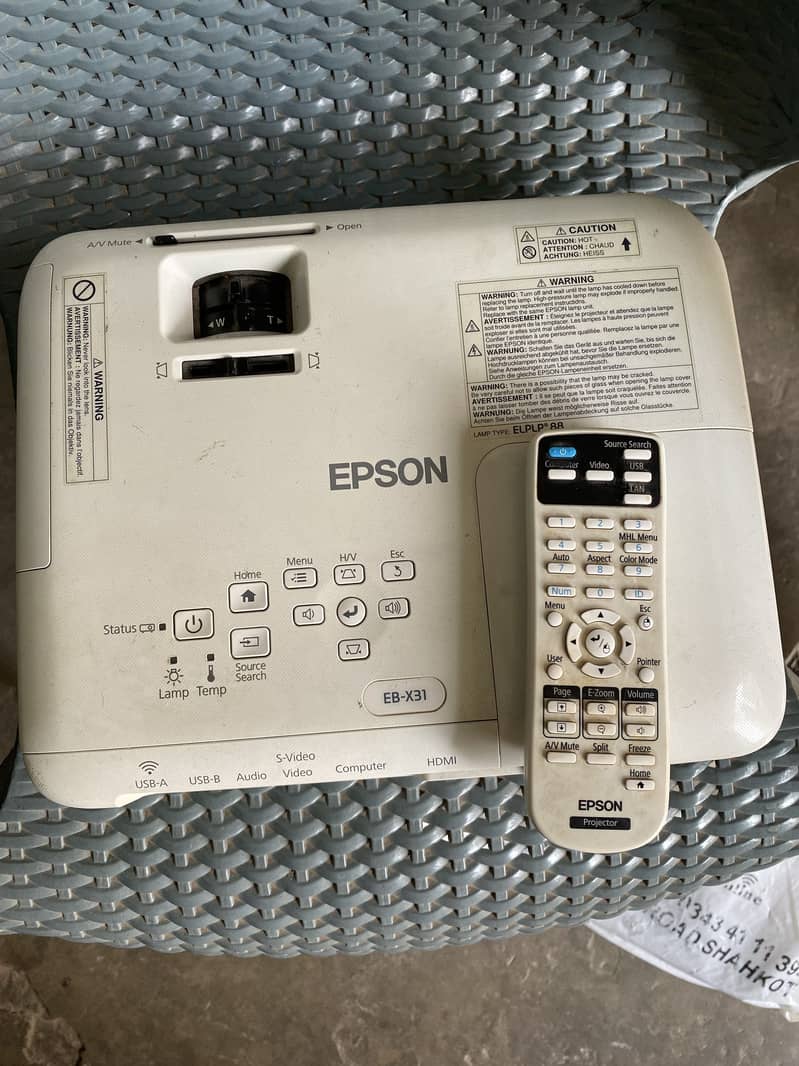 Epson projector 1