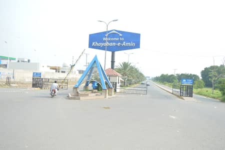 20 Marla Most Beautiful Prime Location Plot With Possession For Sale In Block D
